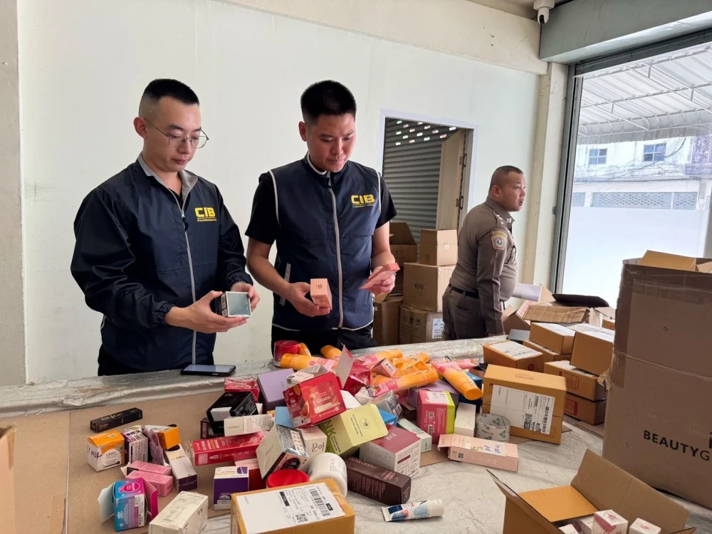 Over 18,000 counterfeit beauty products seized in Samut Prakan
